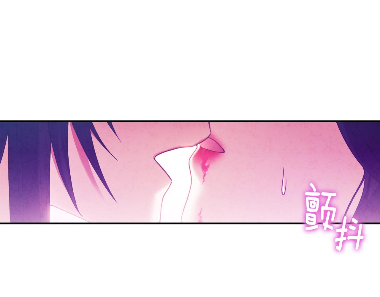 第33话 疼惜你44