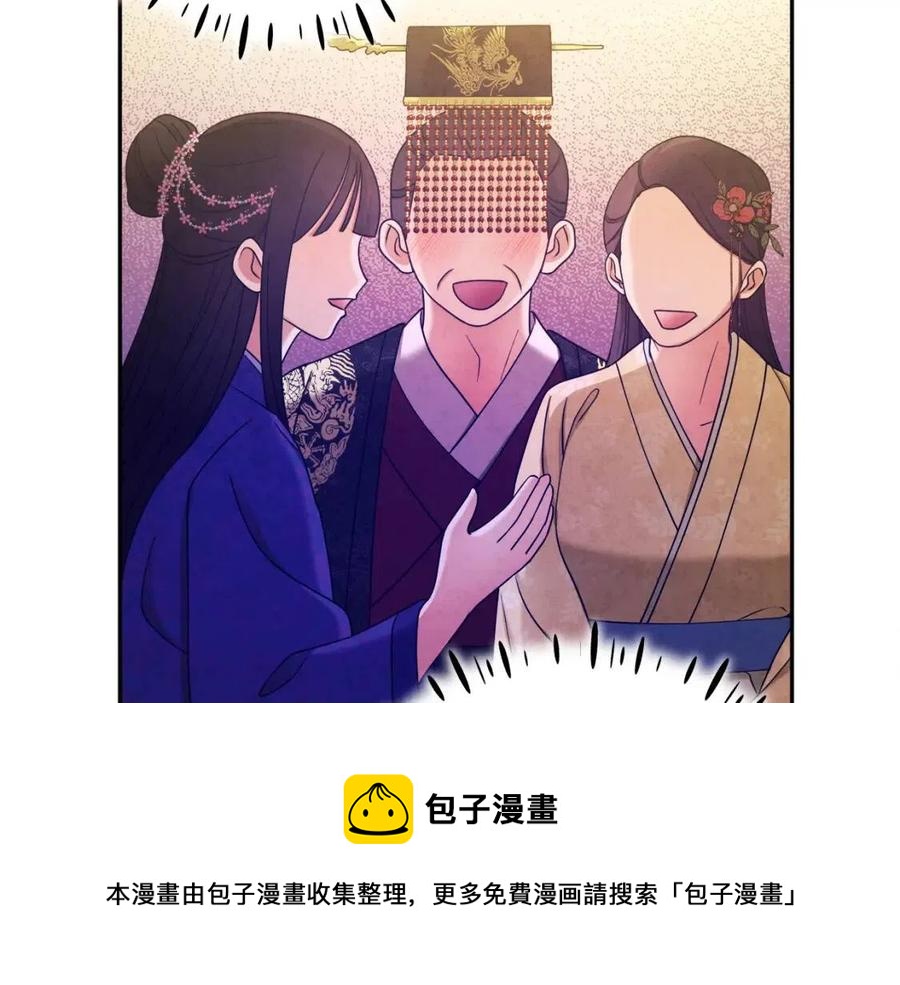 第63话 守护132