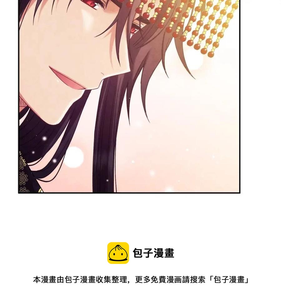 第53话 波莲112