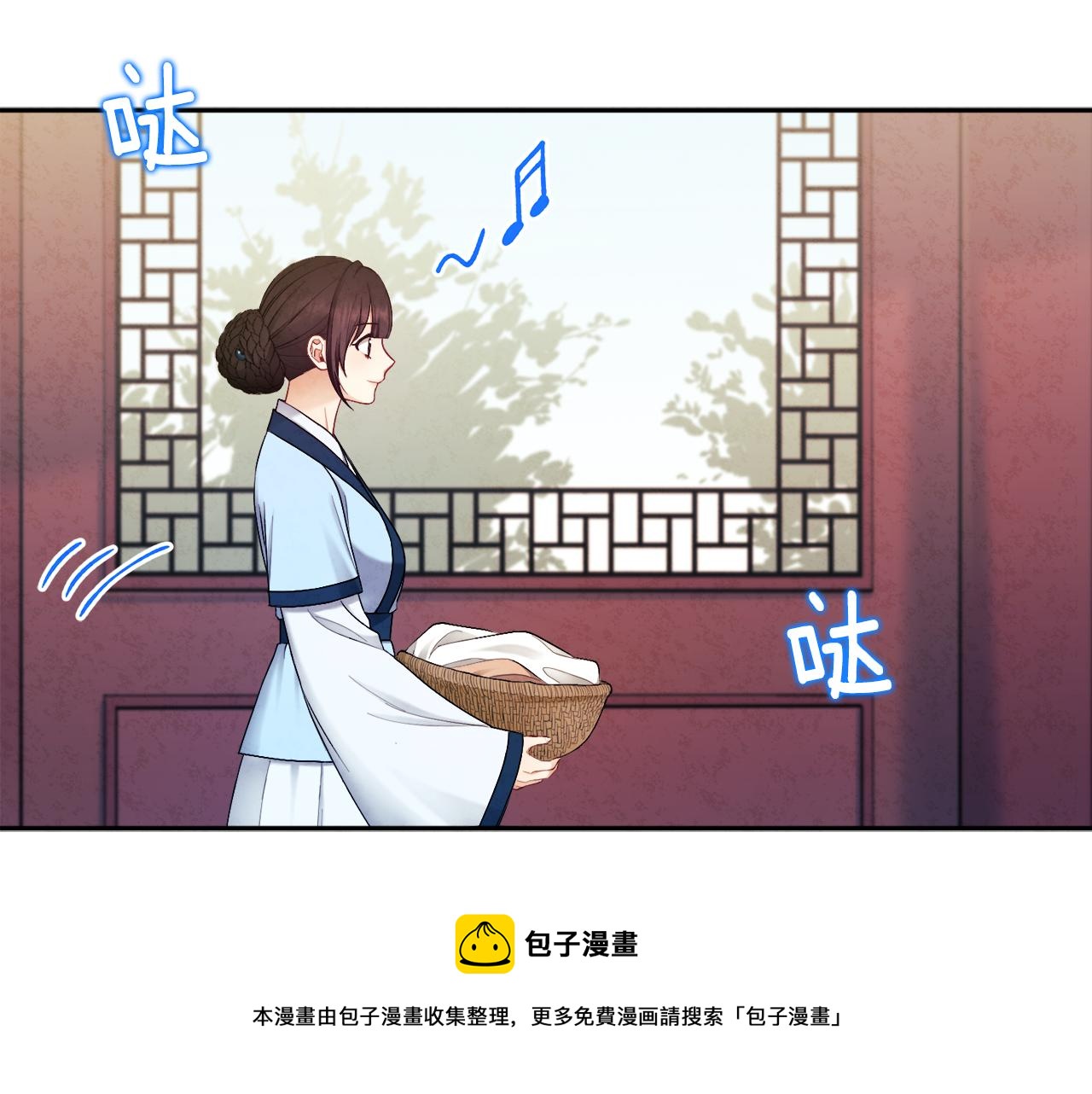 第71话 学习32