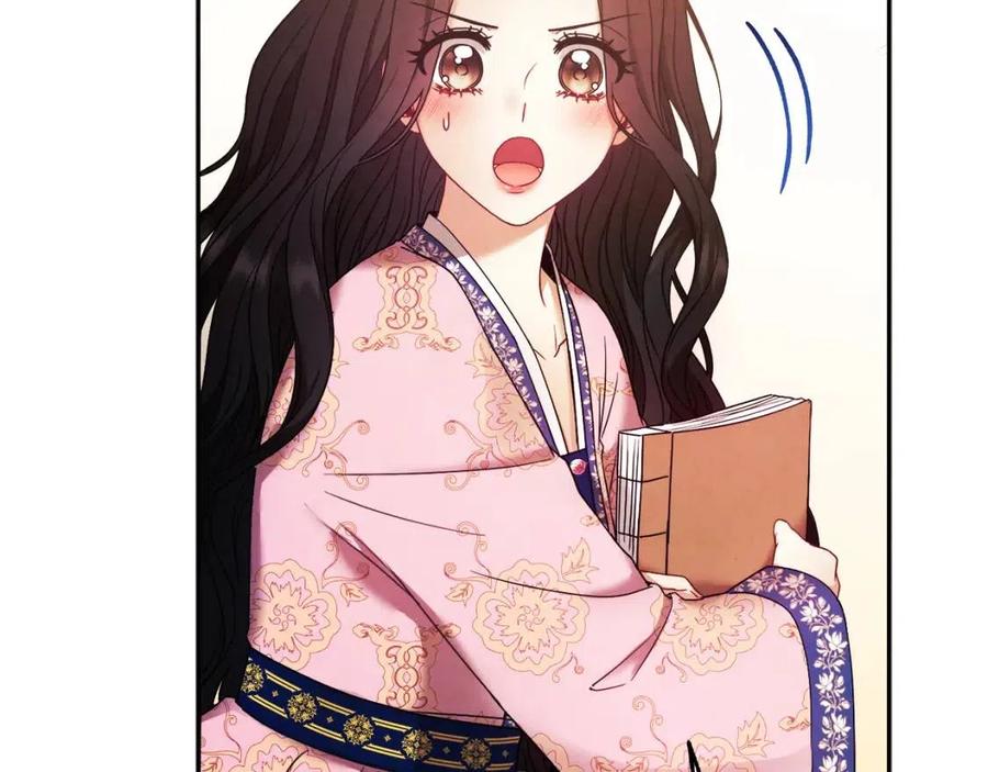 第51话 疑虑71