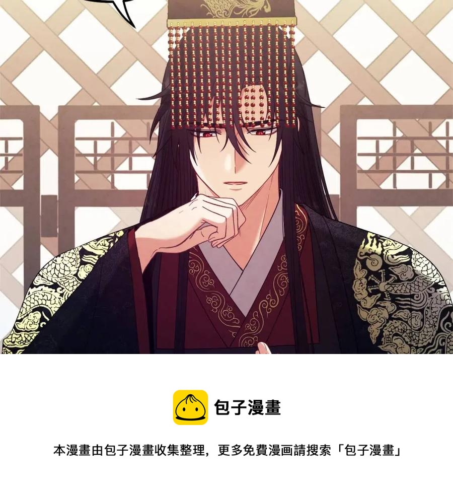 第45话 心中的执念132