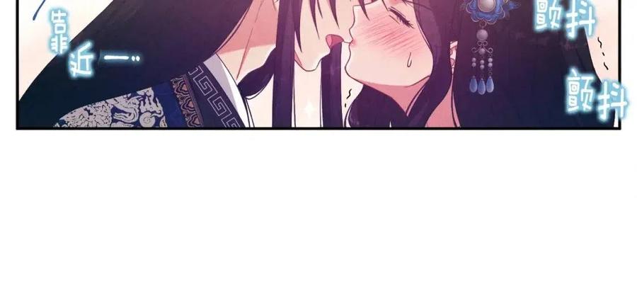 第40话 身不由己5