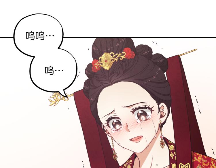 第13话 黑诗瑶能治病118