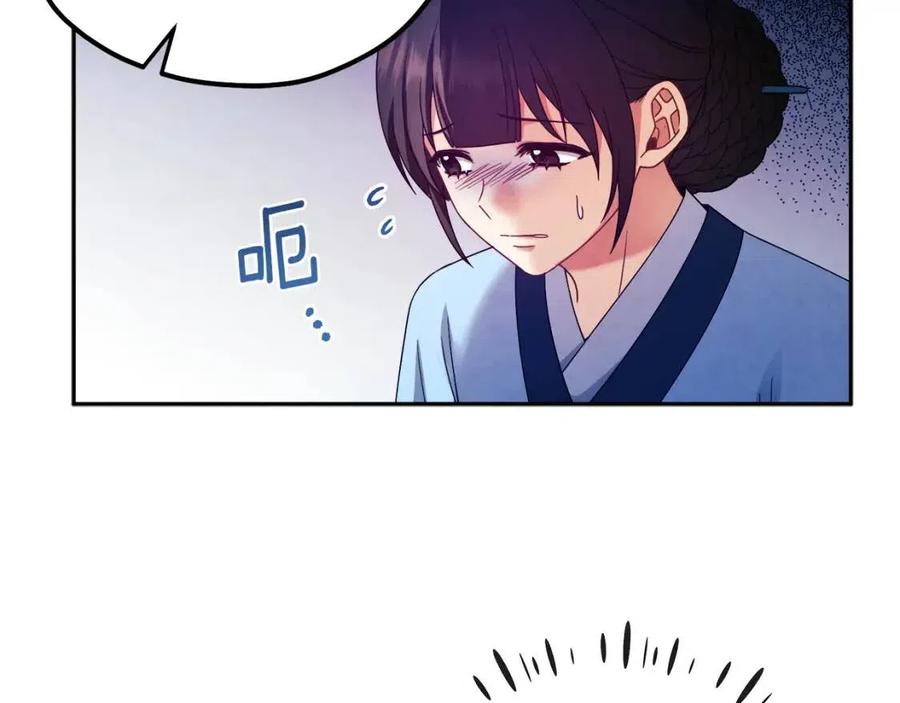 第57话 转危为安19