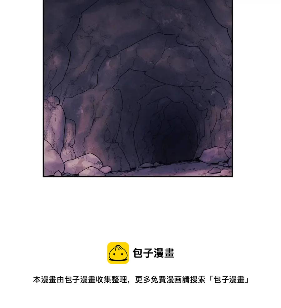 第51话 疑虑108