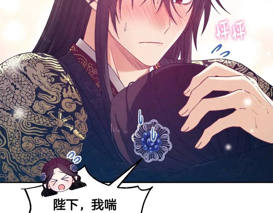 第49话 过去5