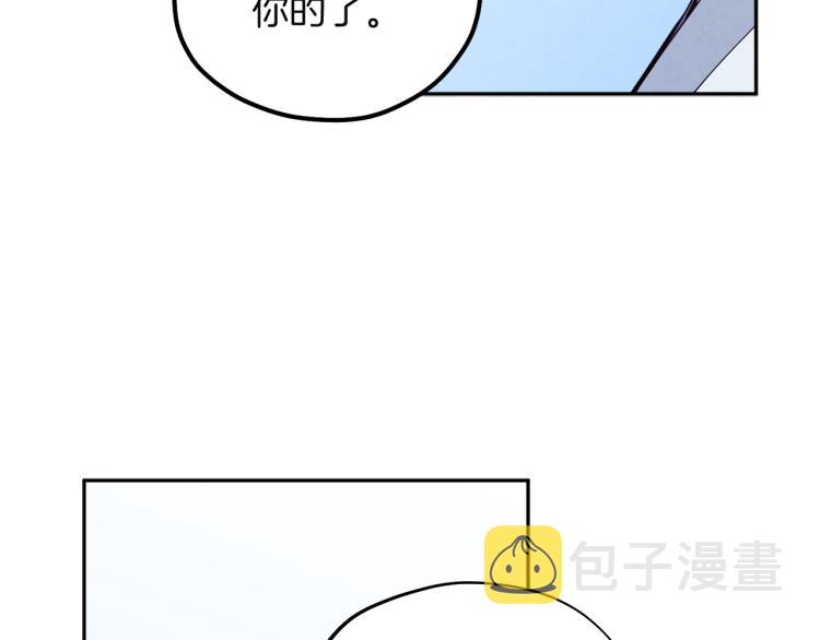 第7话 生日快乐53