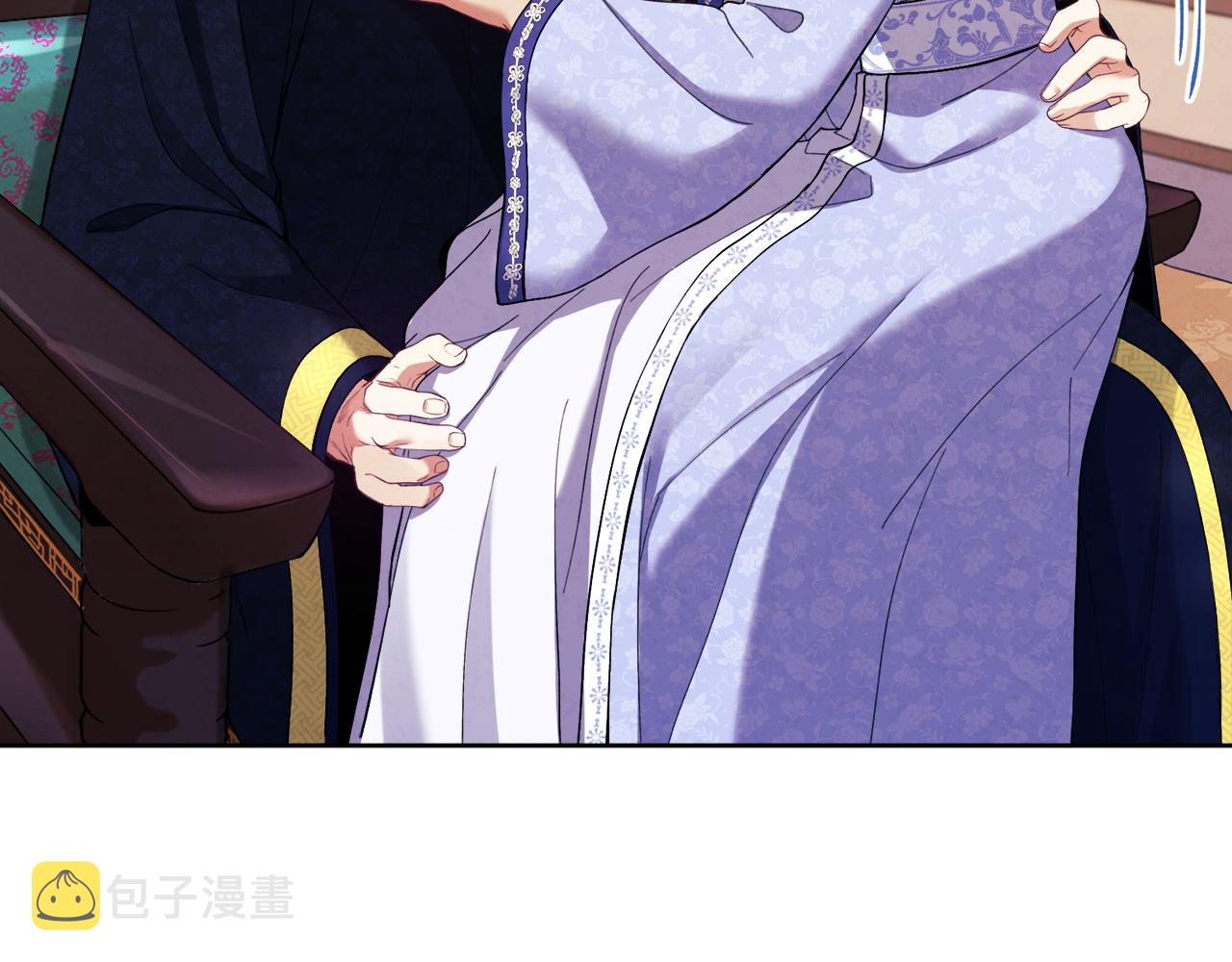 第30话 我想要你！123