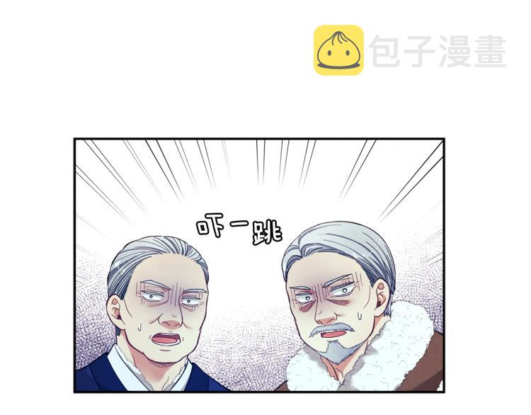 第10话 我会亲自报仇90