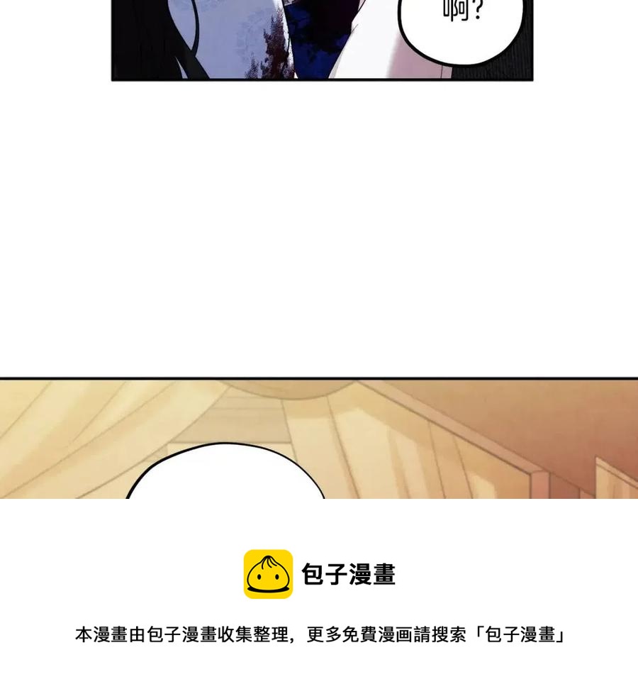 第43话 不顾一切的保护你100