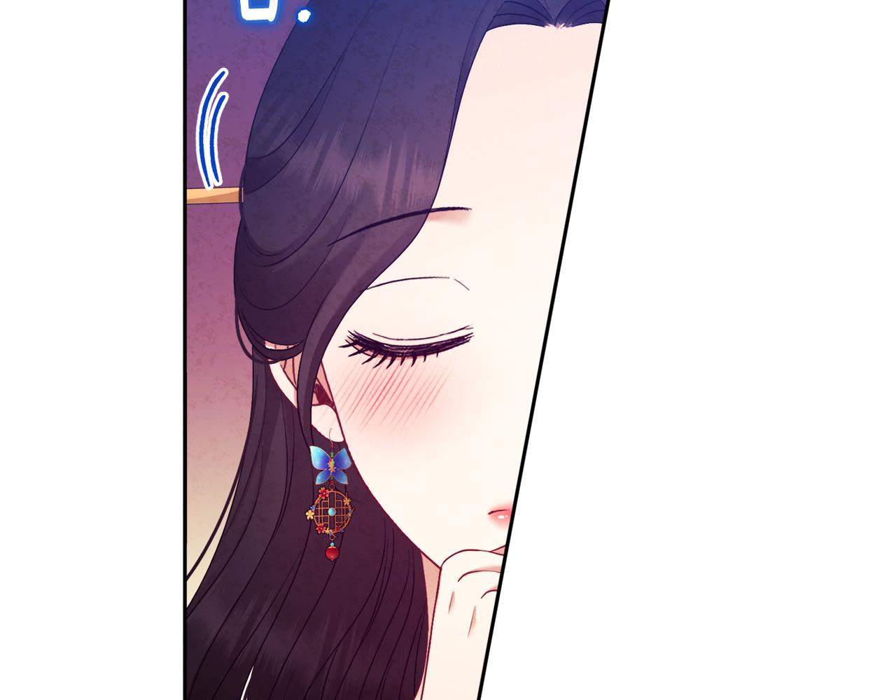 第80话 请别拒绝我3