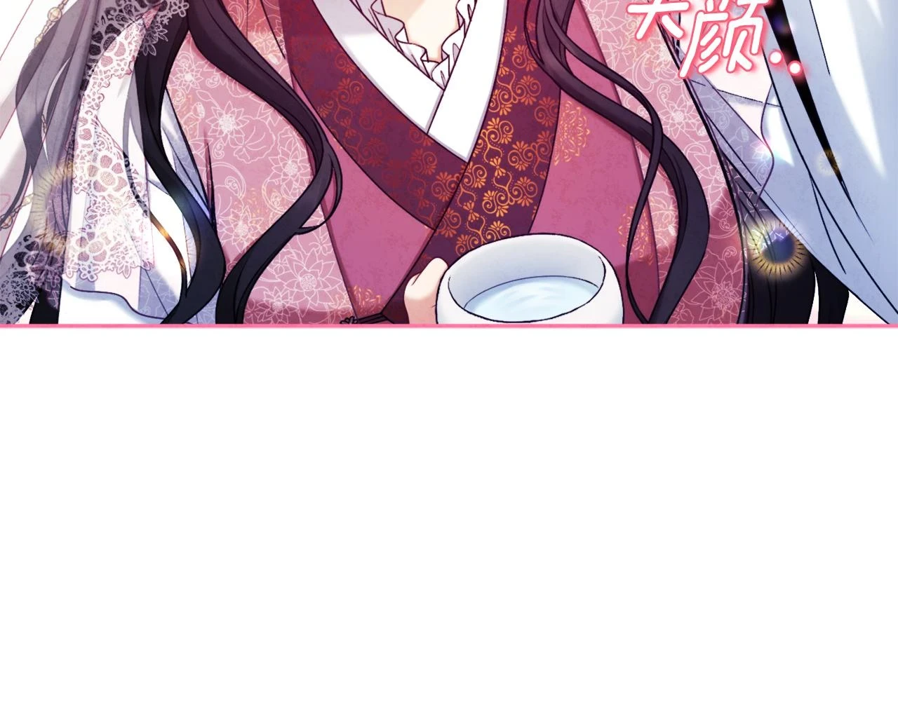 第110话 陛下咳血了？77