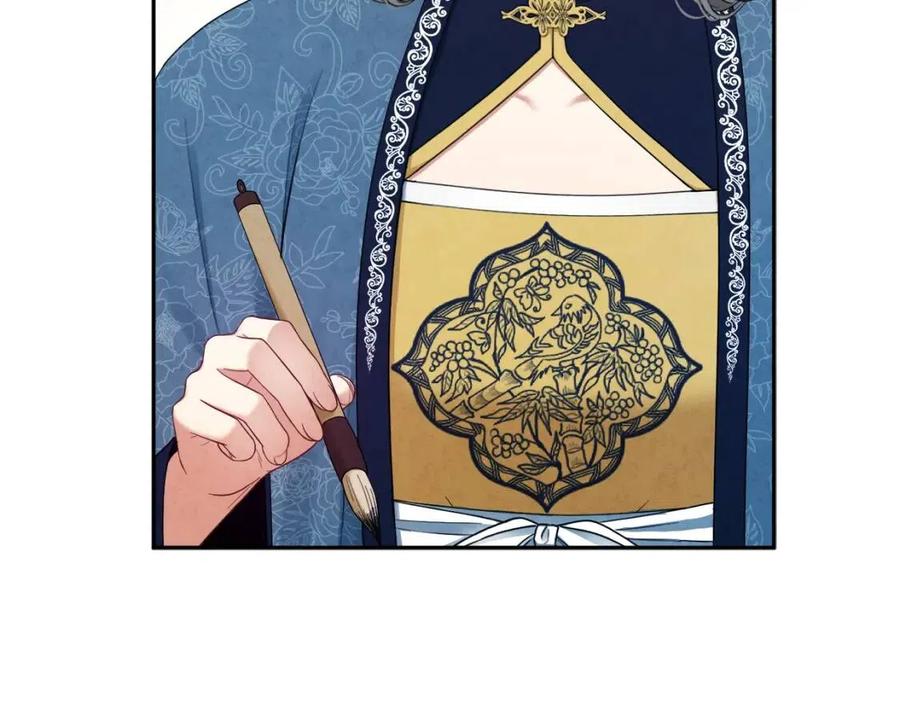 第67话 亲近亲近110