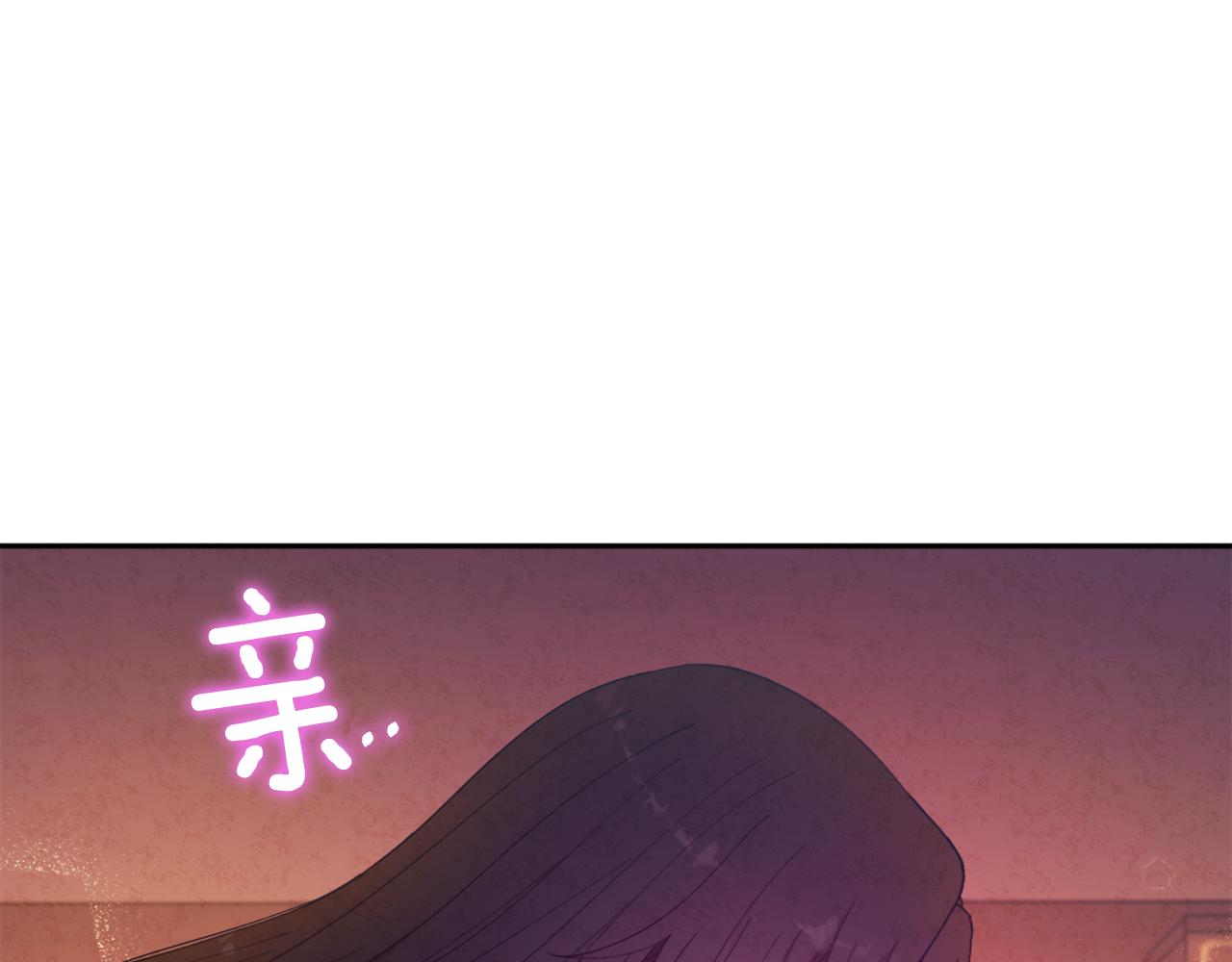 第33话 疼惜你22