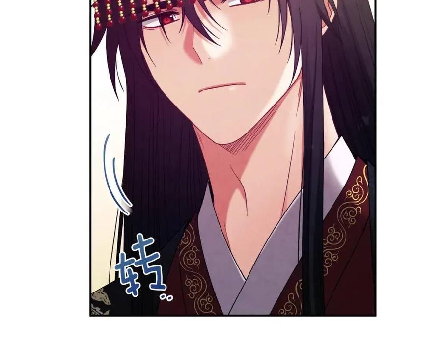第46话 陛下暴怒22