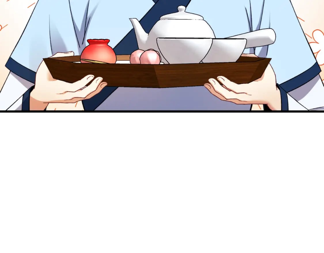 番外11 禁足107