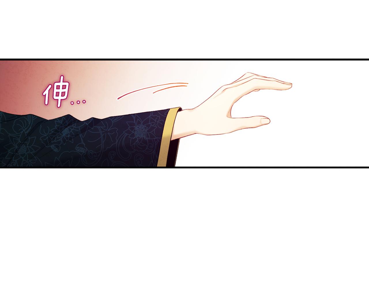 第85话 神之子96