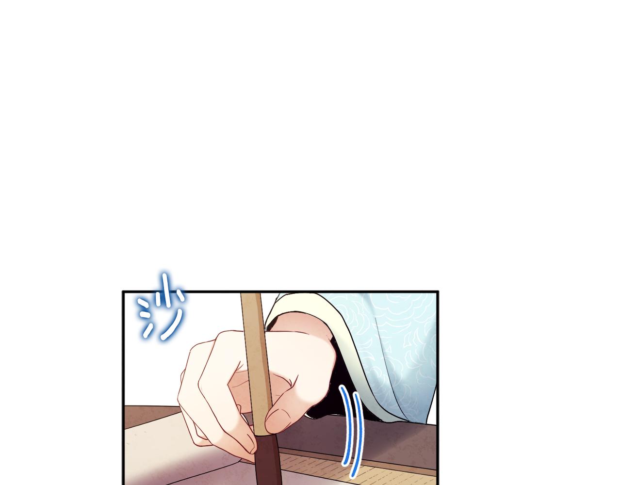 第69话 合作133