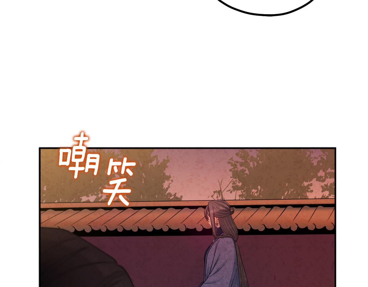 第73话 另一面17
