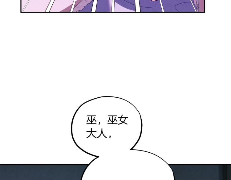 第8话 妈妈！别走！89
