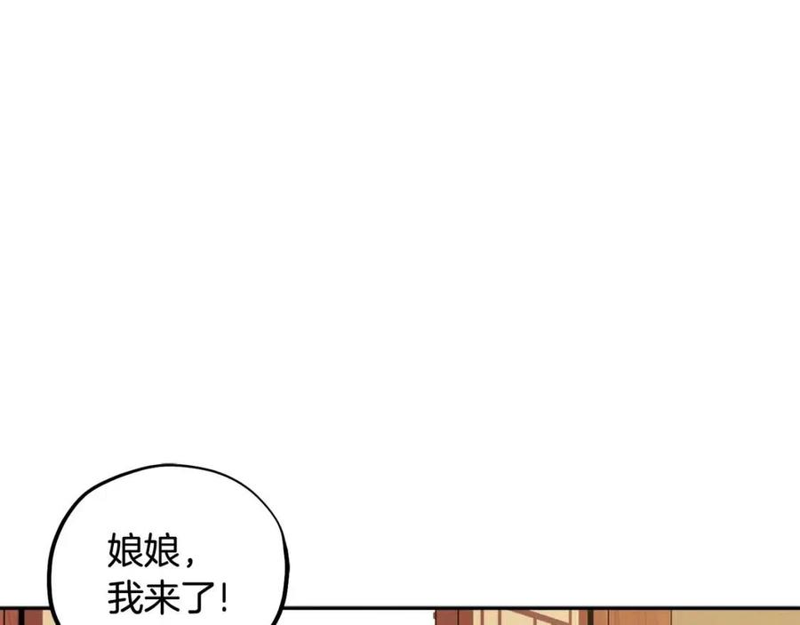 第一季完结篇 布置作业22