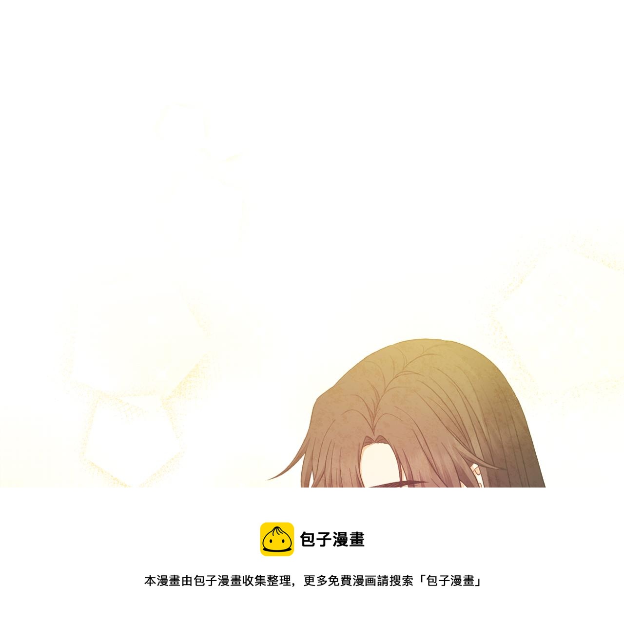 第81话 强强联手20