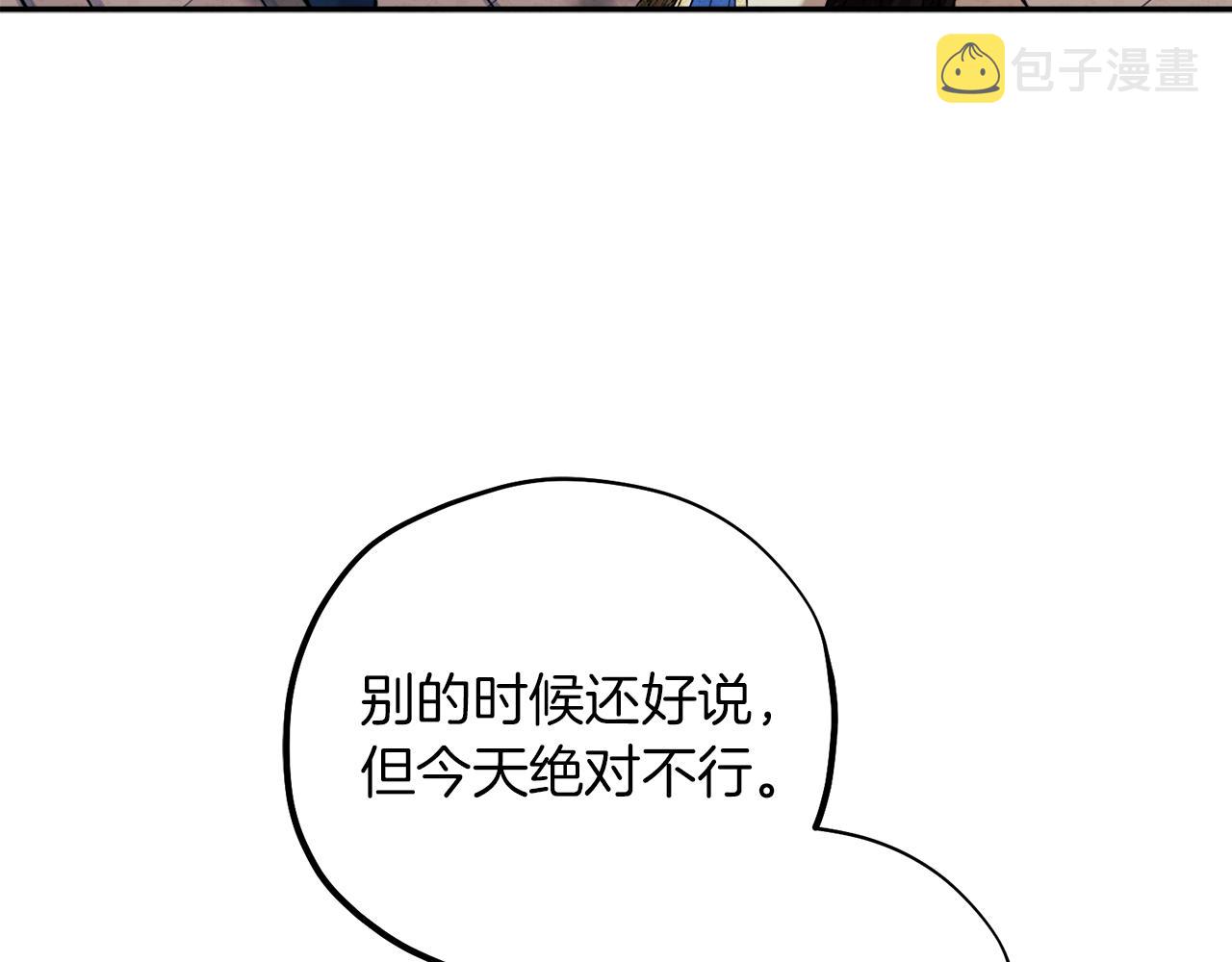 第22话 初次见面46