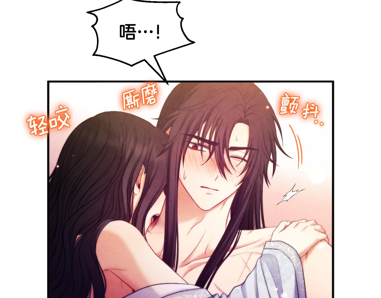 第86话 主动120