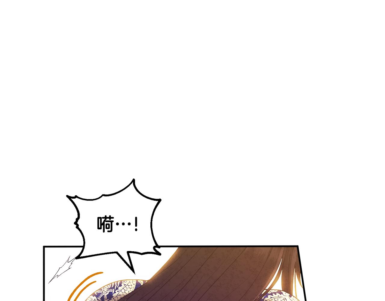 第80话 请别拒绝我48