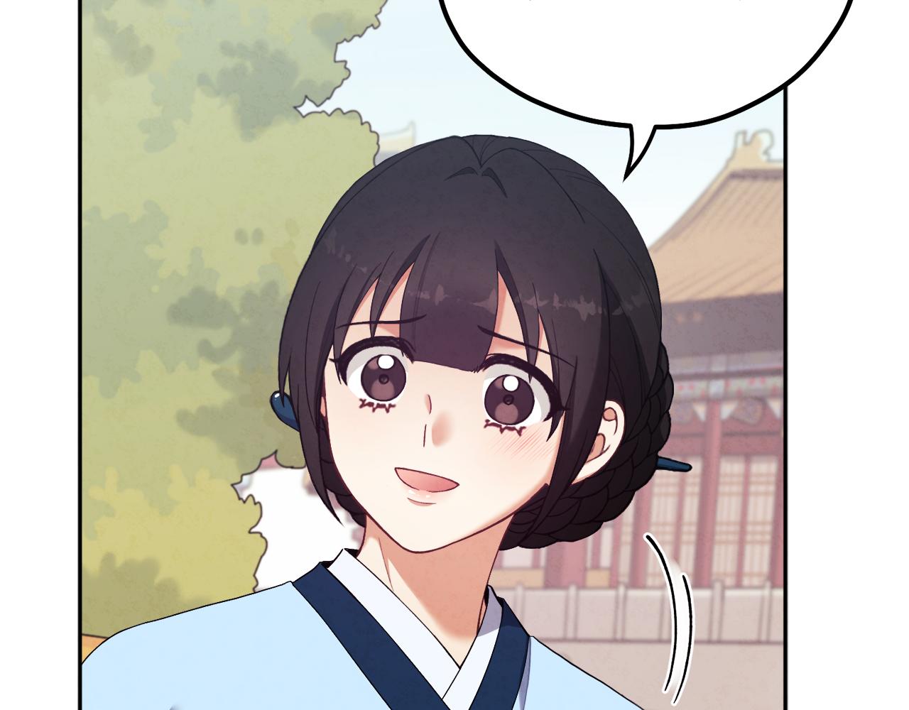 第26话 翻遍皇宫88