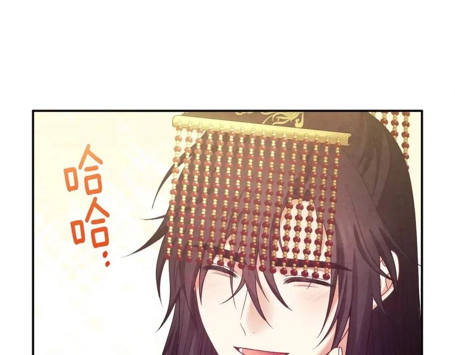 第55话 君主论42