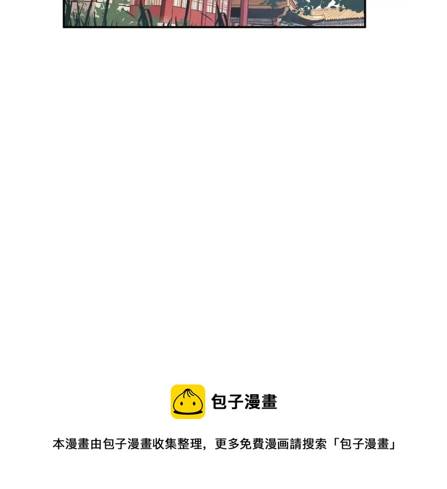 第一季完结篇 布置作业100