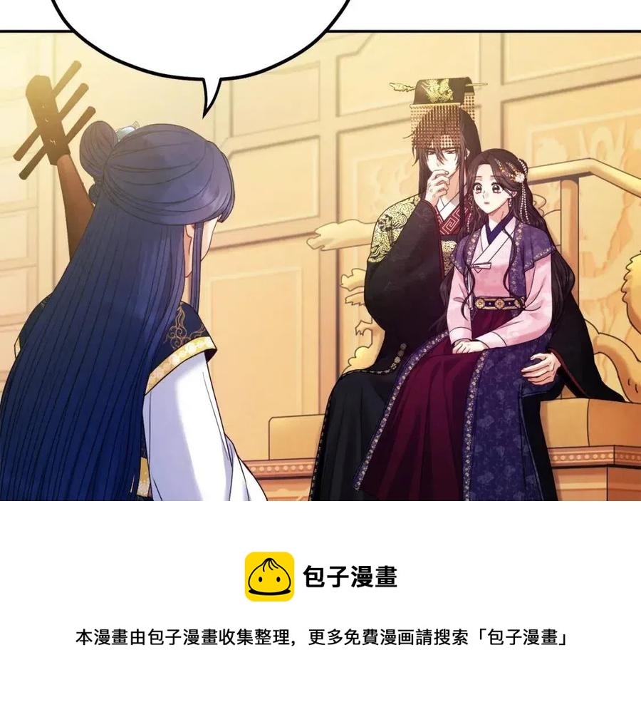 第54话 假面64