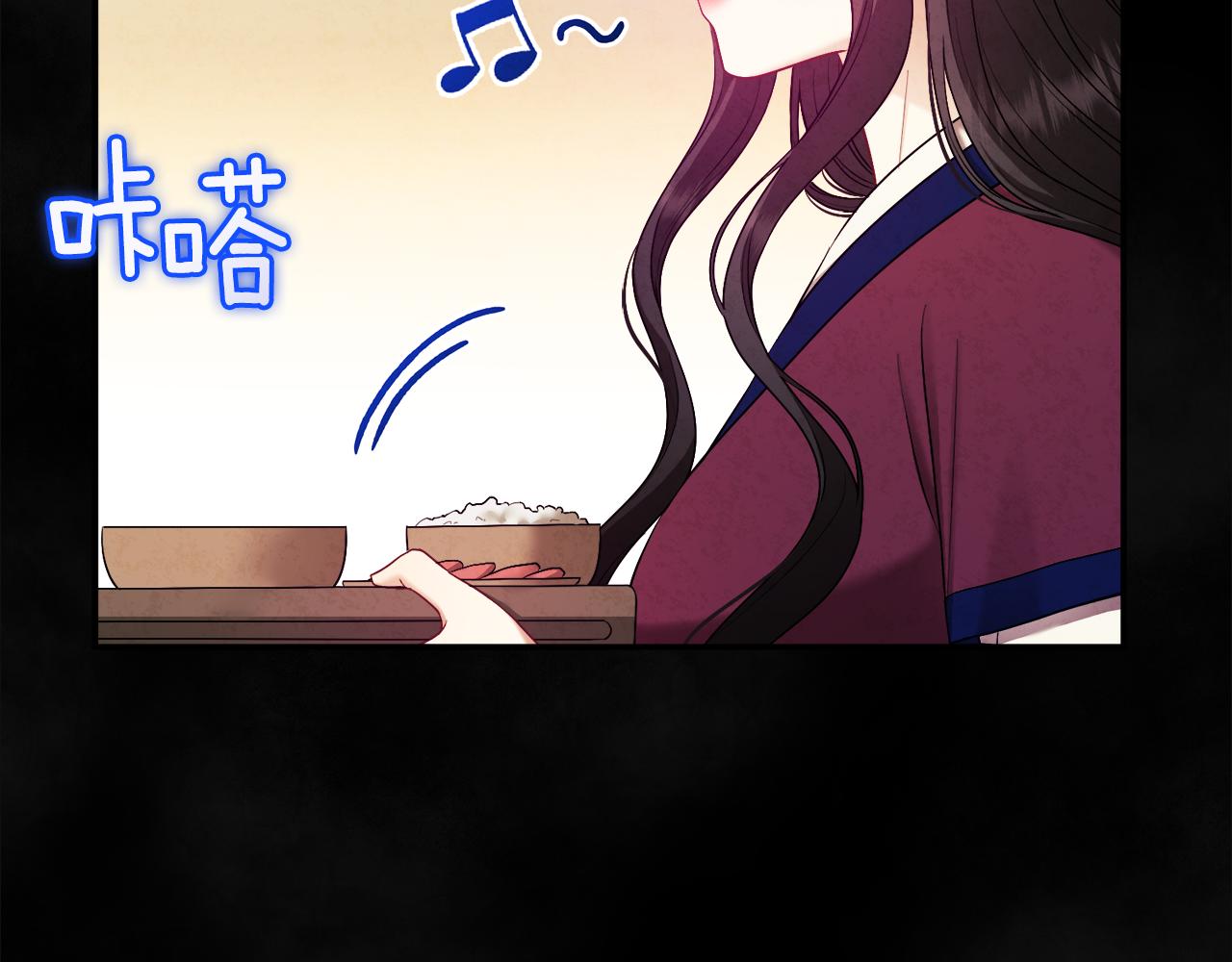 第81话 强强联手62