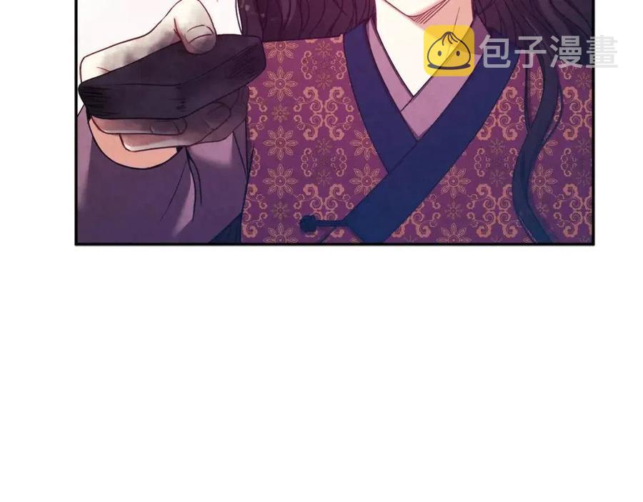 第40话 身不由己11