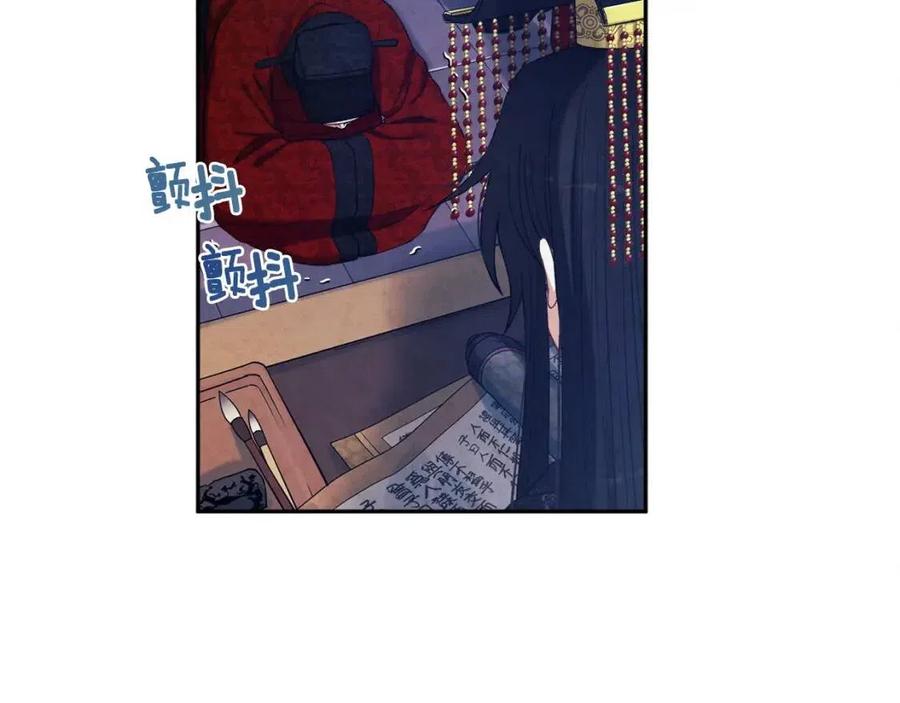 第34话 温柔乡158