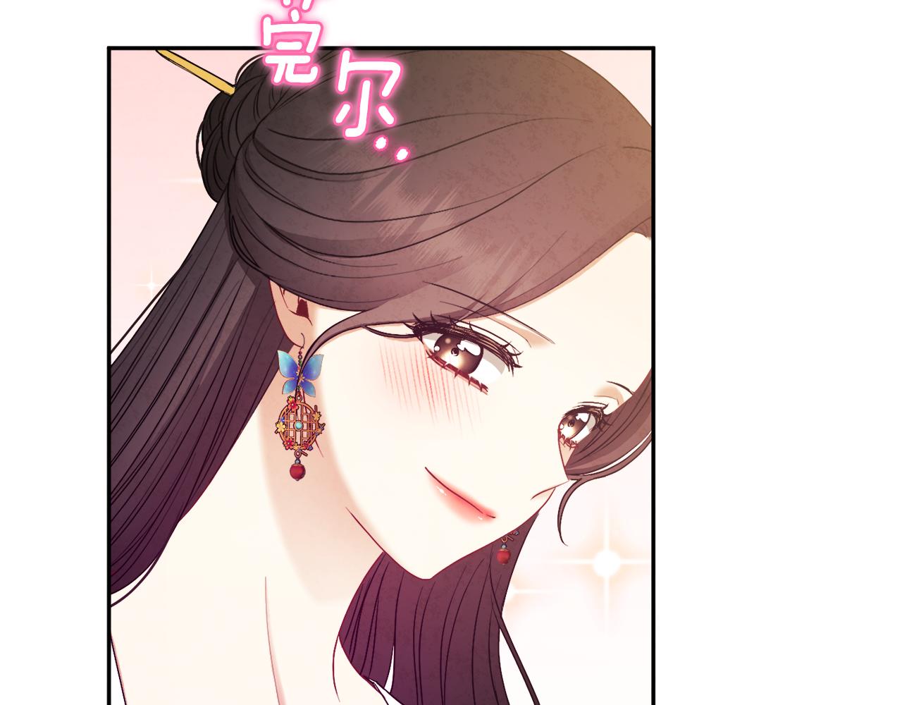 第78话 更重要的事139