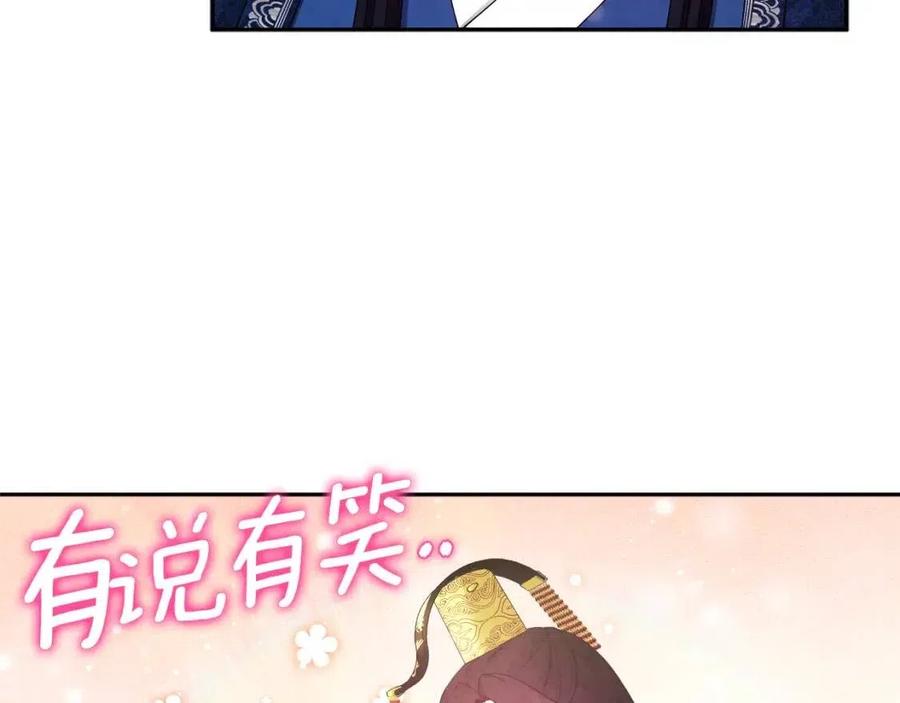 第68话 计划31