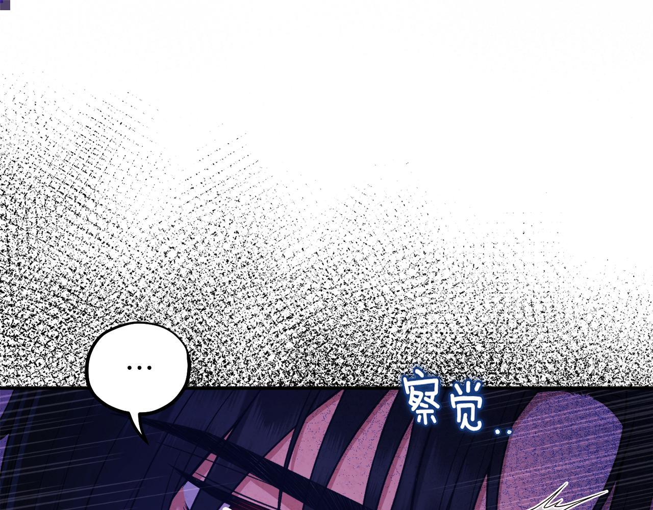 第91话 宫中不安全了0