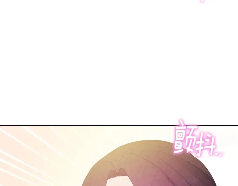 第49话 过去131