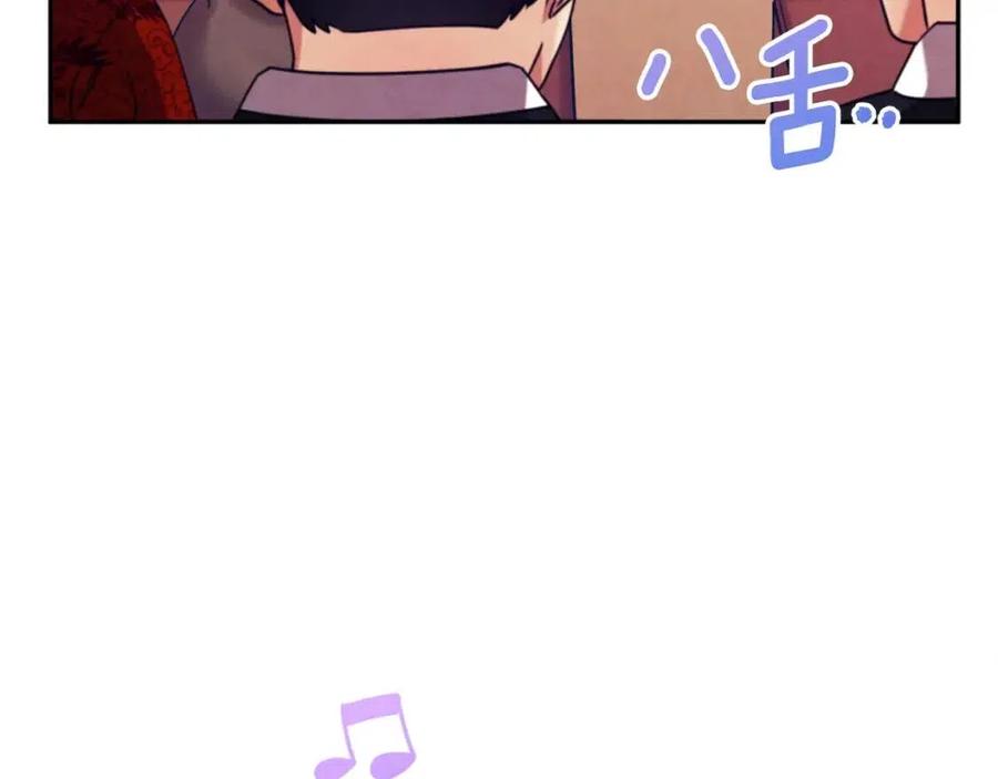 第54话 假面50