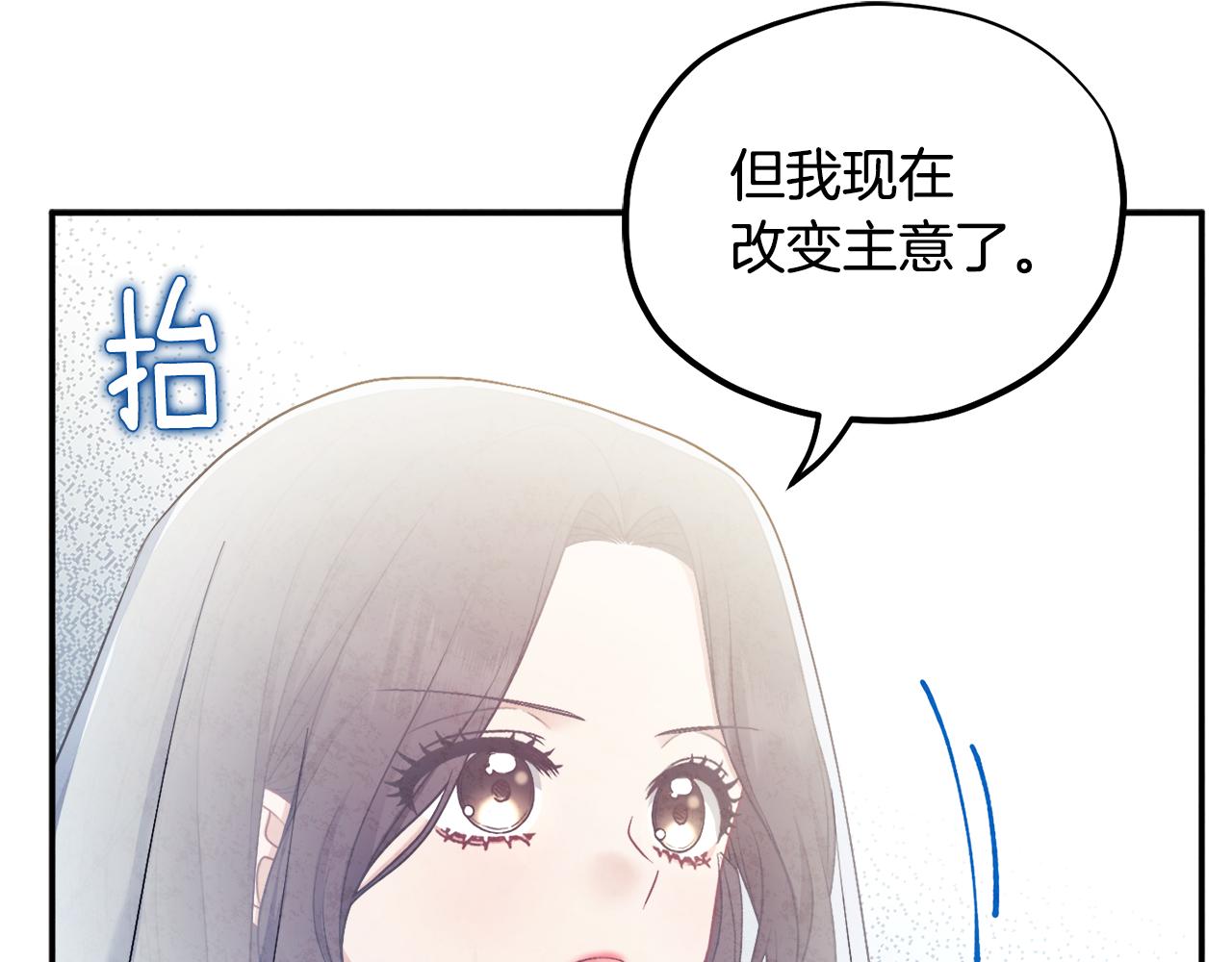 第69话 合作47