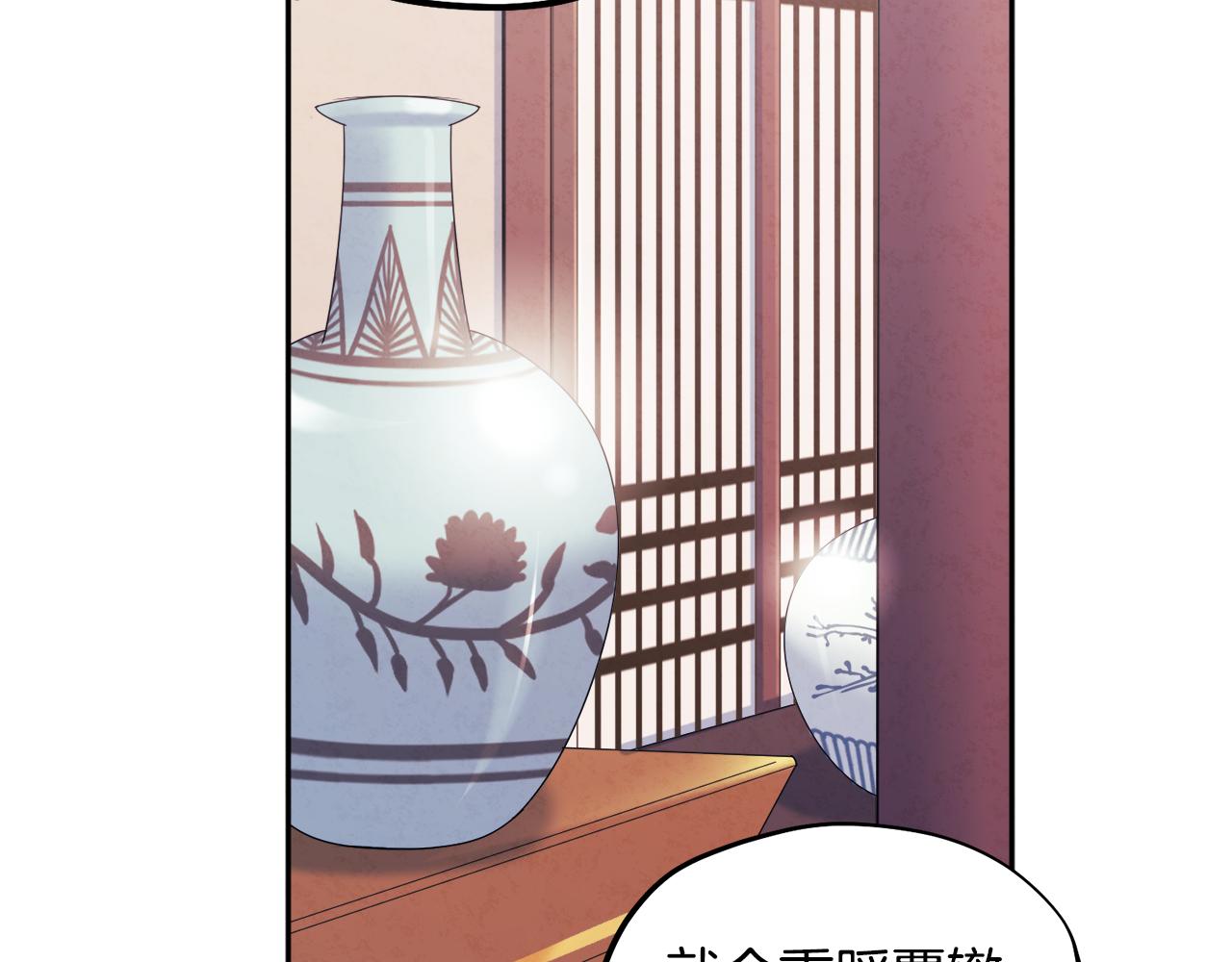 第70话 保护她23