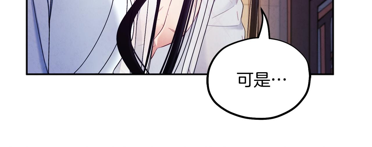 第74话 日常57