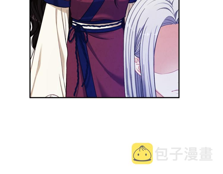 第5话 母亲的秘密132