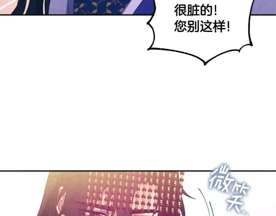 第49话 过去133