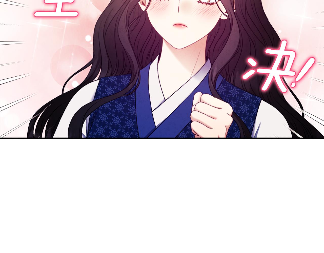 第78话 更重要的事116