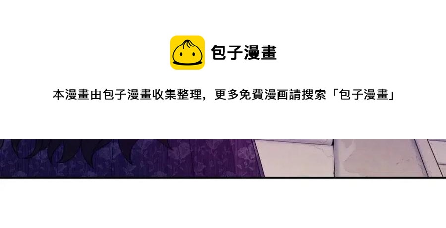 第56话 路缤粉8