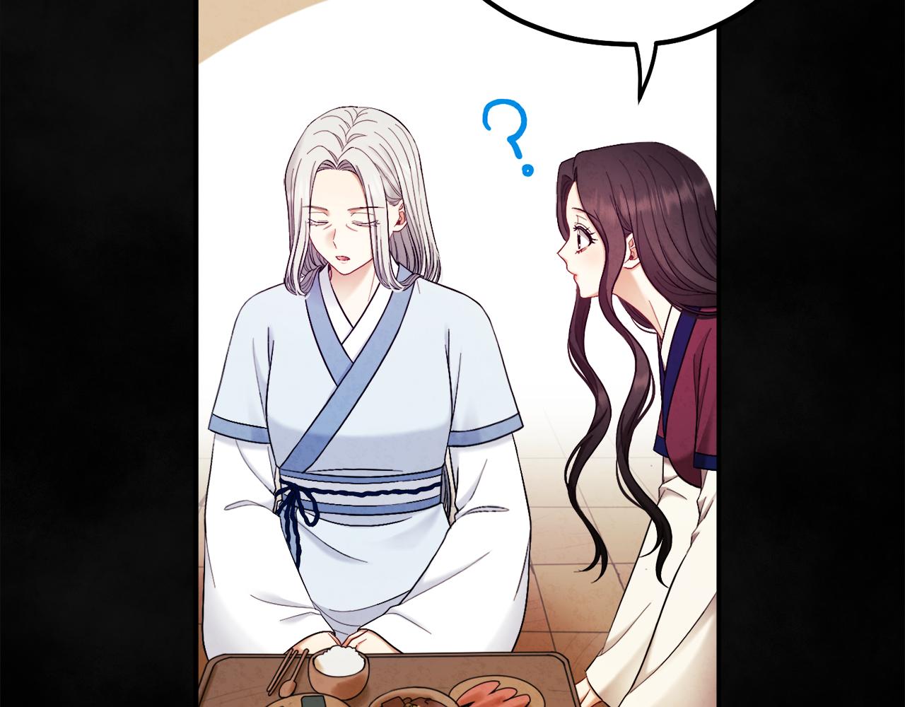 第81话 强强联手73